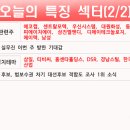 우신메탈 이미지