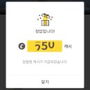 제이브로스