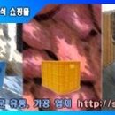 주식회사세화산업