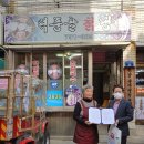 덕풍골칡냉면 이미지