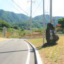 산주마을 이미지