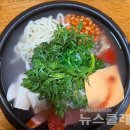 식사합시다