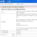 오에이치랩스 티스토리