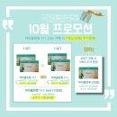 유부꼬맹