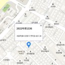 면목두산(4.5단지) 이미지