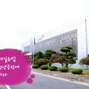매일유업(주)청양공장