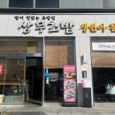 센텀5로 이미지