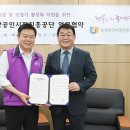 공단시장몰