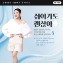 에스블랙 이미지