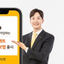 공공용 12 이미지