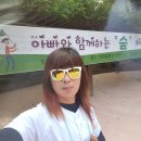 경희유치원 이미지