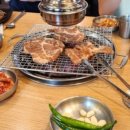 황제탕후루 범어점 이미지