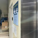 사는기쁨이비인후과의원 | 낙성대 신속항원검사 가능한 병원 사는기쁨이비인후과