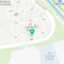 기흥퍼스트 태권도 네이버블로그