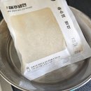 황규복, 김춘자의 해주냉면 | 맵부심 해주냉면 세배 더매운 불냉면