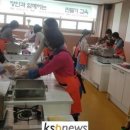 정남농협화성웰빙떡클러스터사업단 이미지