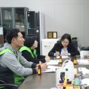 당특순