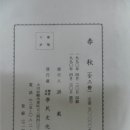 학민문화사 네이버블로그