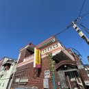 양산 점집 글문신당 26년 경력 선생님께 소름 돋는 점사 듣고 온 후기 양산 신점 추천