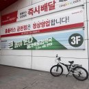 [금천구/독산동] 두시간도 부족했던 메가팩토리 약국 후기
