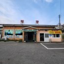 청궁맛집 | 화성 청궁염소탕 본점 후기 —보양식 맛집의 흑염소탕 전골, 염소수육, 무침은 어떤 맛?