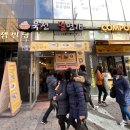 북천면가 이미지