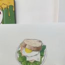홍익산업예술원