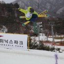 평창 휘닉스파크 이미지