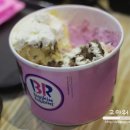 고마워 MIN 이미지