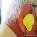 남원제일보청기