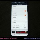드림카오디오 - 포천시 호국로 503 | 드림카오디오