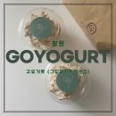 소답동211 이미지