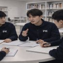 PK대치학원 이미지