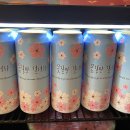 벤지커피 이미지