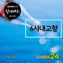 예산읍033 네이버블로그