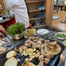 구들장식당 이미지