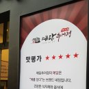 관저중로-9 네이버블로그