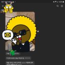 [공지] 수지에서 15년간 학생들이 인정한 "진짜 깊은 대화 - 영어관" 조에듀 영어학원