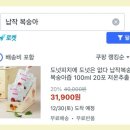 펀플레이팜