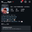제이마케팅