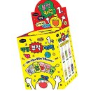 열쇠뽑기 이미지