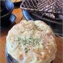 참숯삼인조수성못점
