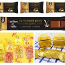 e-마트24편의점 네이버블로그