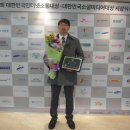 대상여행사㈜ 이미지