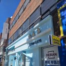 곰아저씨동물병원 이미지