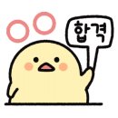 파주고등학교 이미지