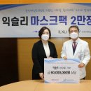 (주)지오앤위즈 이미지