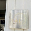 달카페(Dal Cafe)