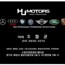 HJmotors