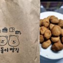 해운대로 383번길7 이미지